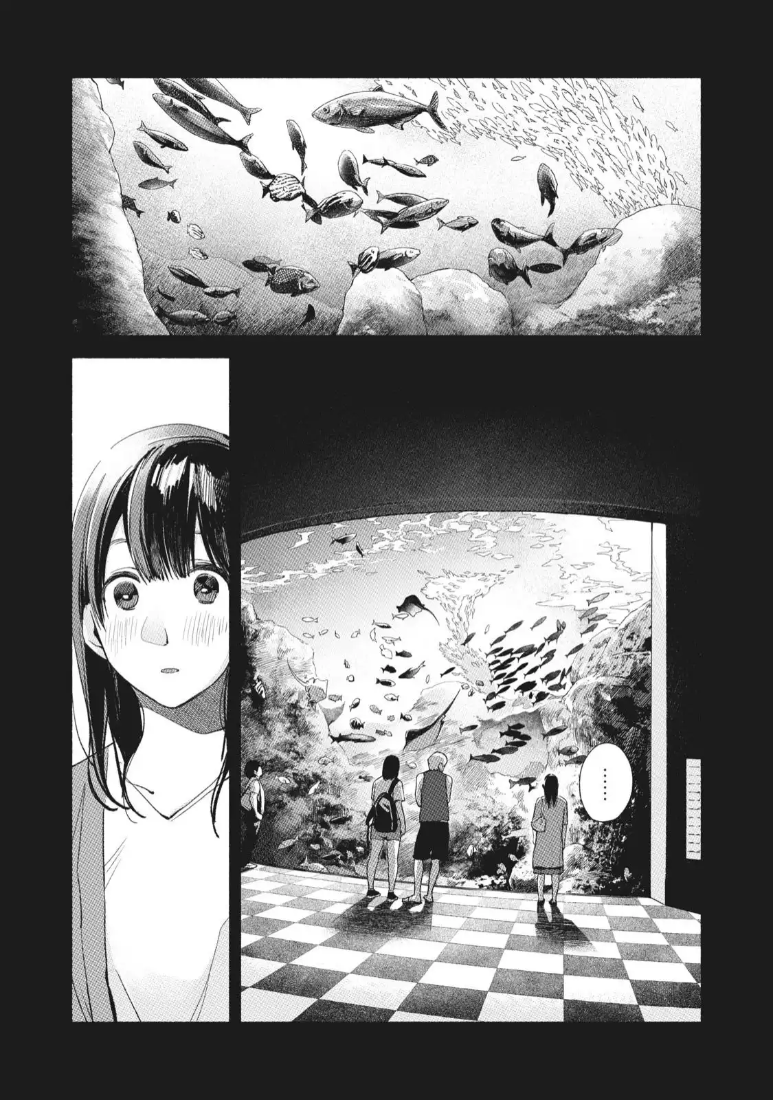 Musume no Tomodachi Chapter 45 13